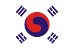 대한 제국 | 大韓 帝國