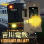 アイコン
