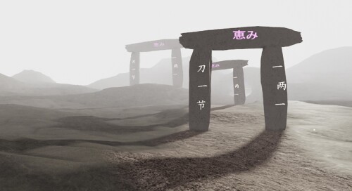 mysterious 