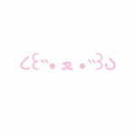 cry's color !