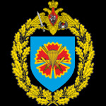 45th Training Center.