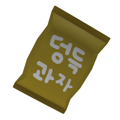 덩득과자 포장지