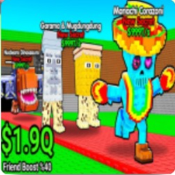 Steal A Brainrot Reborn *UPD*