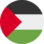 Palestine Family