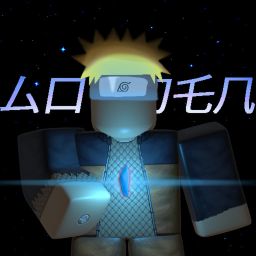 Golden Lotus: Return