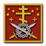 The All-Russian Army