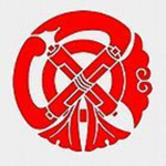 Pòhuài 破坏
