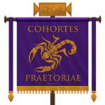 Praetorian Guardsmenᅠᅠ