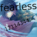 fearlessし