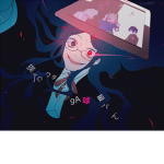 ᴛsᴜᴍᴜɢɪ sʜɪʀᴏɢᴀɴᴇ ᴇᴠᴇʀʏᴅᴀʏ