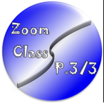 ZOOOM FAMILY