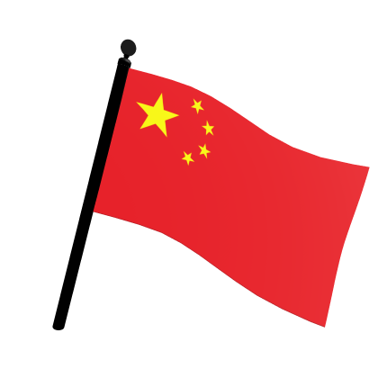 The Flag he Country China