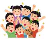 みんなの他人