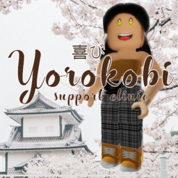 Yorokobi Support Clinic [RELEASE]