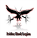 RHL Heli Squad
