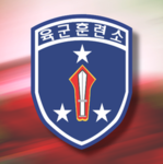 TDC | Korea Army Training Center