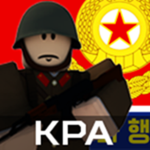 Korean Peoples Army | 판문점