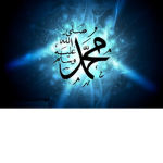 Islamic group of alla