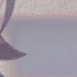 ⸸