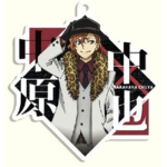 『The Port Mafia』
