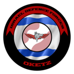 [ IDF ] Oketz