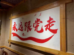 九江军区国防部「MND」Ministry of Defense