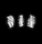 D3X - DEAD3X