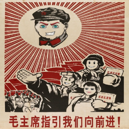poster Roblox decal