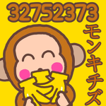 monkichis