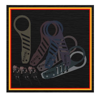 [GHOST] "𝑰 𝑨𝑴 𝒀𝑶𝑼𝑹 𝑺𝑾𝑶𝑹𝑫!" Tow Hooks