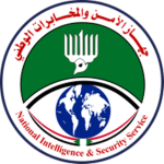 [SD] National Intelligence and Security Service