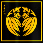 市名護 - Ichinago Bloodline
