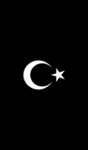 | TAK | TÜRK ASKER OYUNU