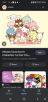 Sanrio FFan group