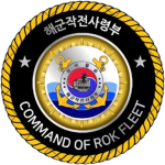 ROKNㅣCommand of ROK Fleet