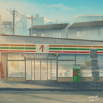 The shop.