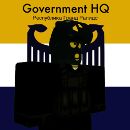 Government HQ