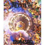 mythW
