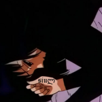 Siuლ