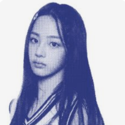 💙