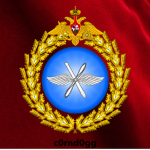 [TT] RAF Regiment