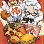 KFC Impact