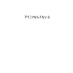 アニマの遊びグループ