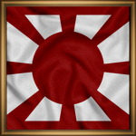 [IJN] Dai-ichi Kaantai