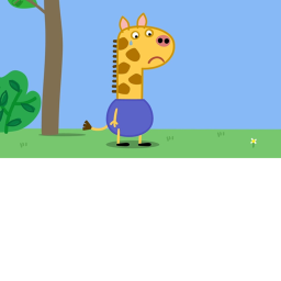 Pay Respects To Gerald Giraffe