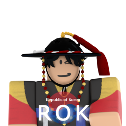 Not Used