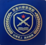 [JNMR]中国人民解放军纠察