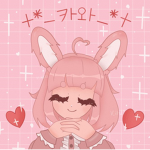 +*_카와_*+