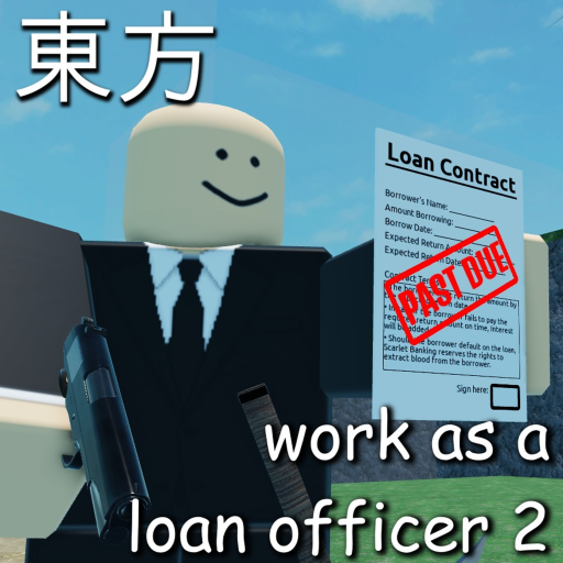 Touhou work as a loan officer 2