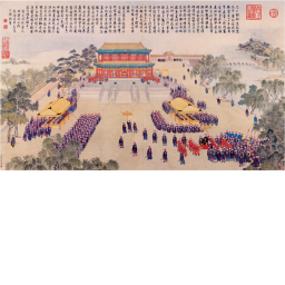 Khanbaliq [MONGOL CAPITAL]
